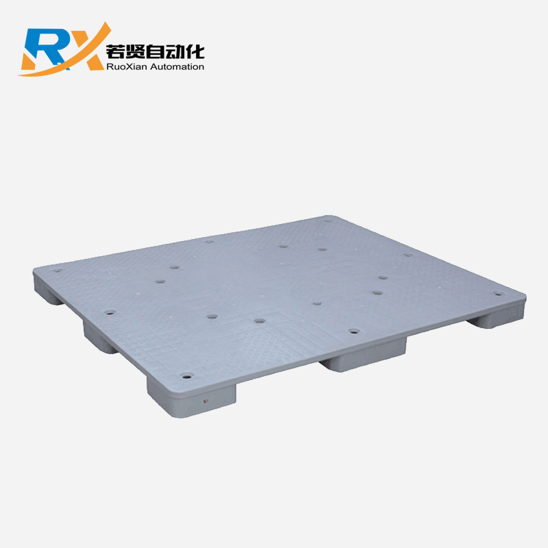 RXF4-1311 moisture-proof plastic pad