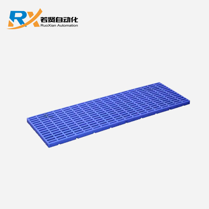 RX245 plastic pad