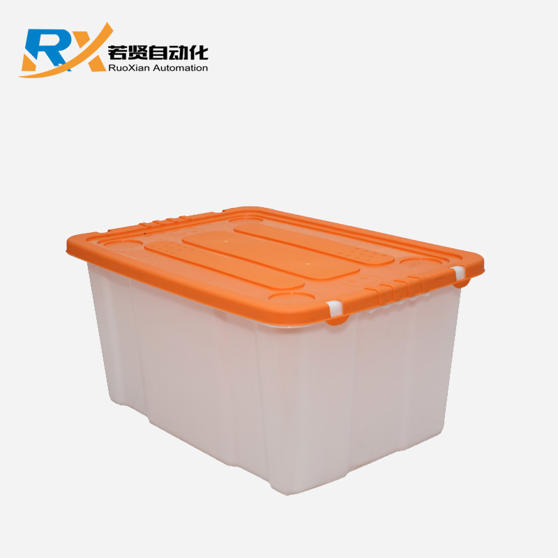 600×400×295 Laundry Containers