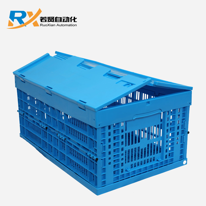600×400×220mm Folding Mesh Containers
