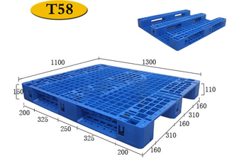 RX58-1311 Sichuan word grid Plastic Pallets