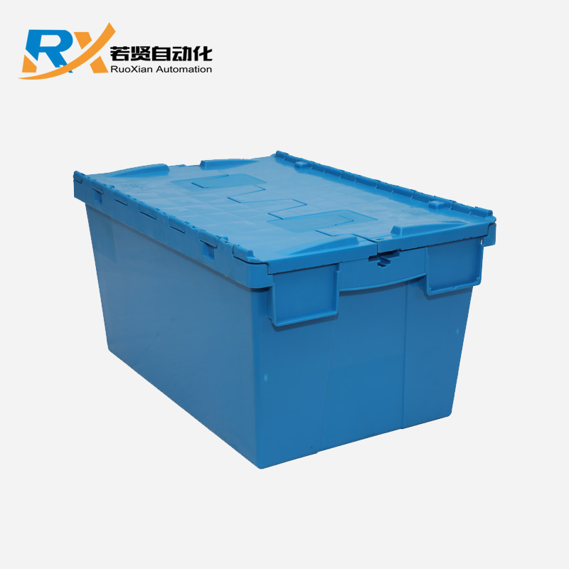 RX64315 Nesting Containers