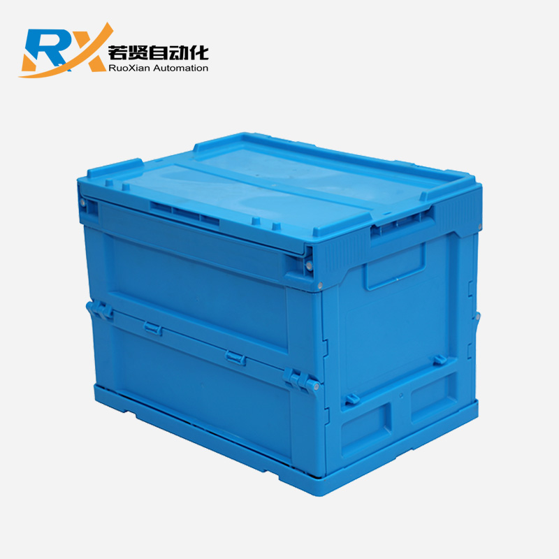 360×260×285mm Folding Containers