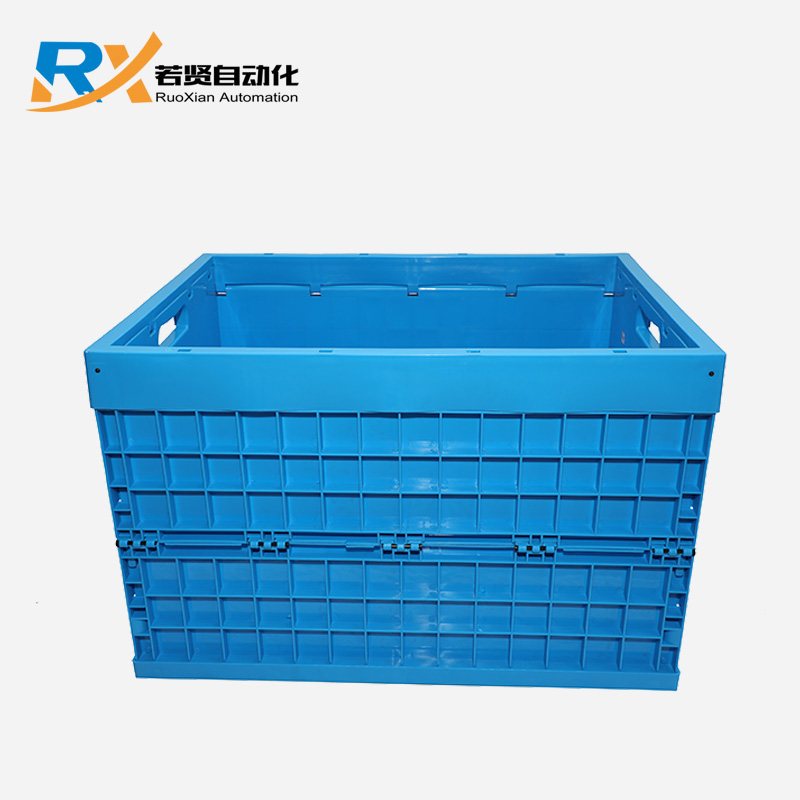 760*580*500 Folding Containers
